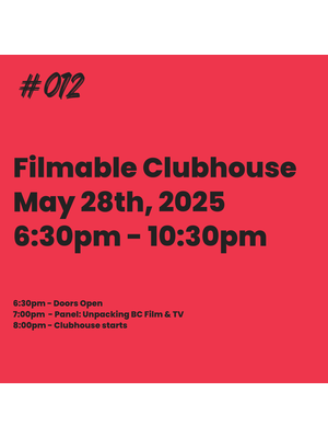 Filmable Clubhouse #012 thumbnail