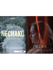 Experimental Forest releases two films thumbnail