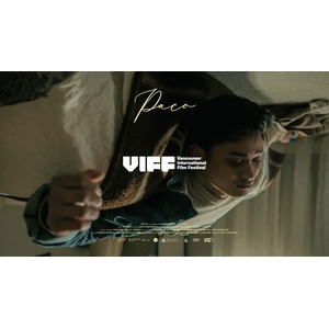 Kent Donguines' "PACO" makes it's Canadian debut at VIFF thumbnail