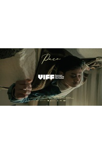 Kent Donguines' "PACO" makes it's Canadian debut at VIFF thumbnail