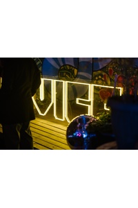The  2024 BC Filmmaker Spotlight Party @ VIFF - A Review thumbnail