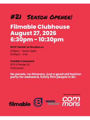 Filmable Clubhouse #021 thumbnail